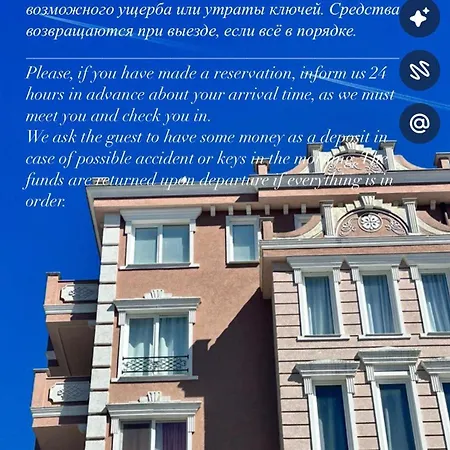 Mint Casa Rossa Apartamento